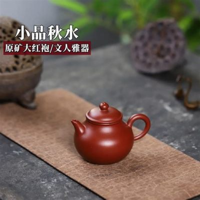 茶盤出水銅館怎麼在文人雅集中扮演文化交流的角色